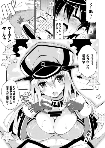 Image from page 4