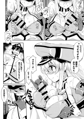 Image from page 5