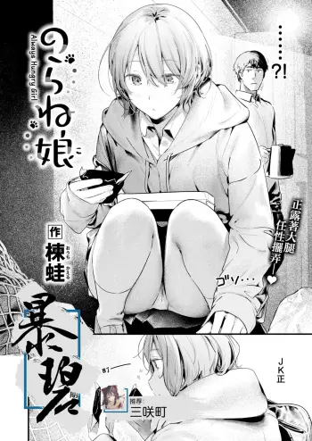 Image from page 1