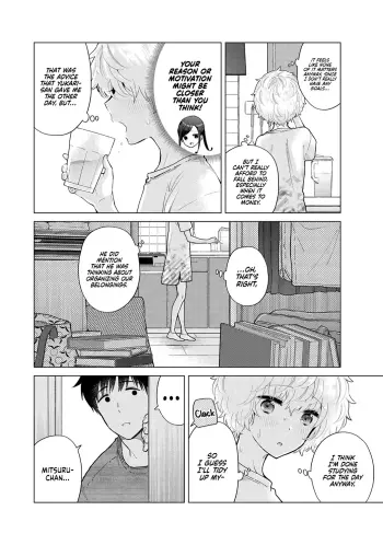 Image from page 3