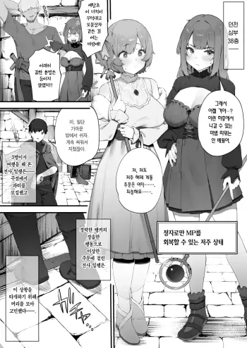 Image from page 2