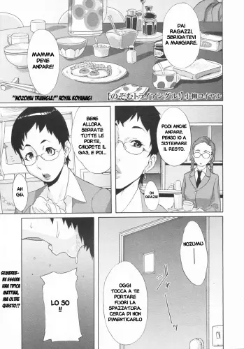 Image from page 1