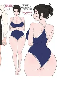 NTR현퀘