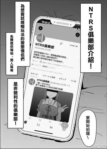 Image from page 3