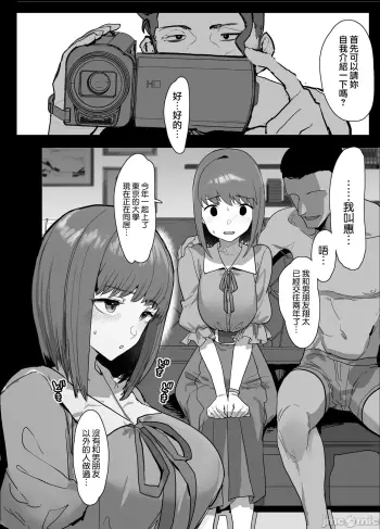 Image from page 4