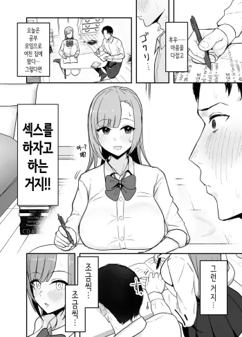 Image from page 5