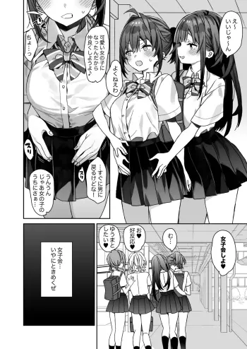 Image from page 5