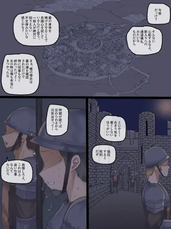 Image from page 1
