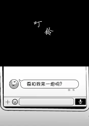 Image from page 4