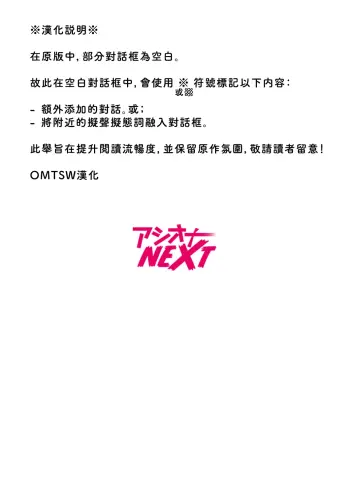 Image from page 3