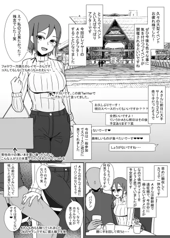Image from page 4