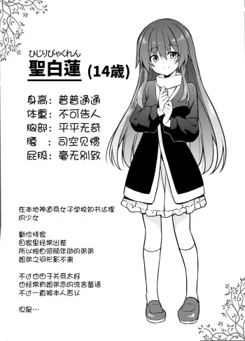 Image from page 1