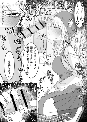 Image from page 4