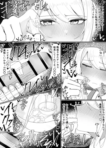 Image from page 5