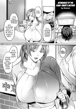 Ojuken Mama no Tsugunai | Atonement of the Exam-Taker's Mother (ANGEL Club 2025-05 )