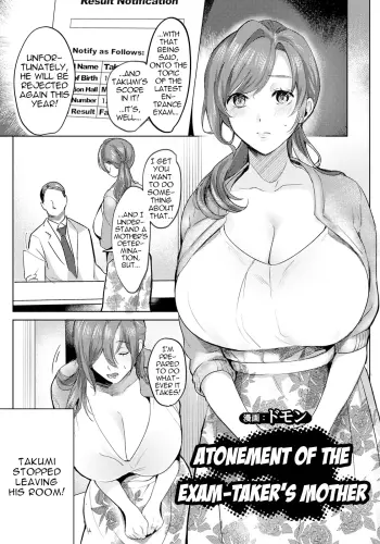 Image from page 2
