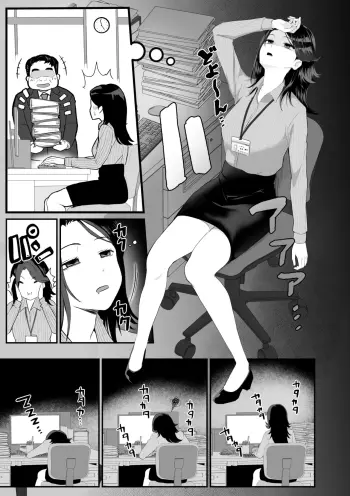 Image from page 2