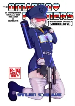 Omankoformers: Spotlight Soundwave (Transformers)
