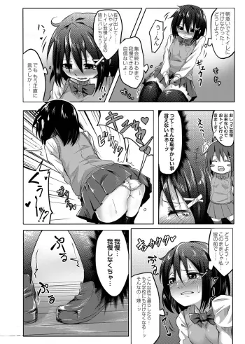 Image from page 4