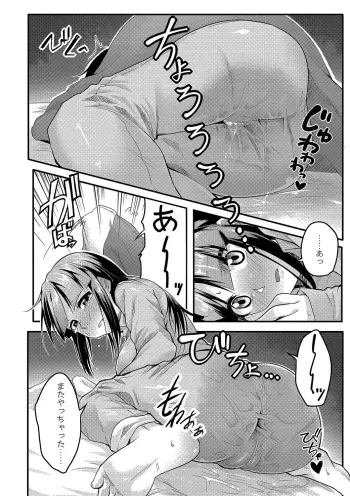 Image from page 4