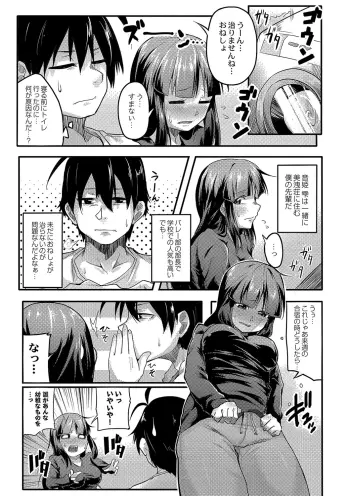 Image from page 5