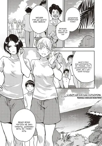 Image from page 1
