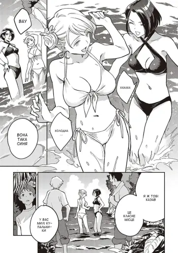 Image from page 3