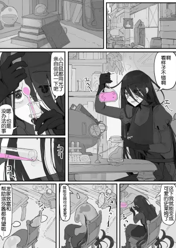 Image from page 1