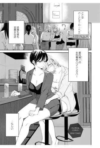 Image from page 5