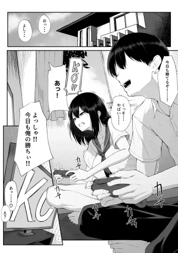 Image from page 2