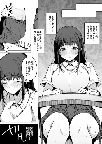 Image from page 4