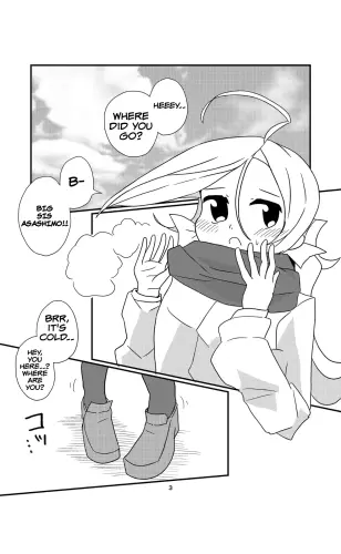 Image from page 3