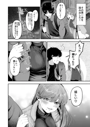 Image from page 3