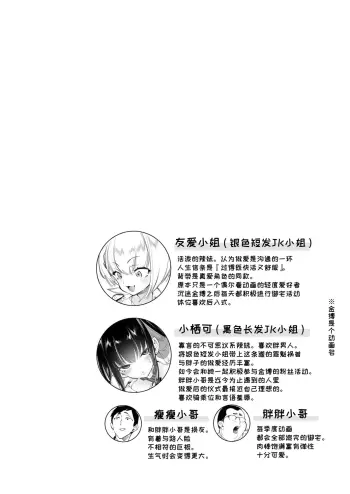 Image from page 4