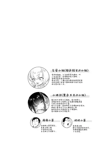 Image from page 4