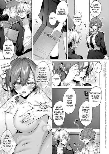 Image from page 3