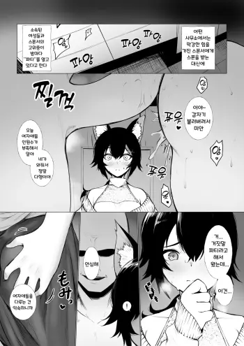 Image from page 1
