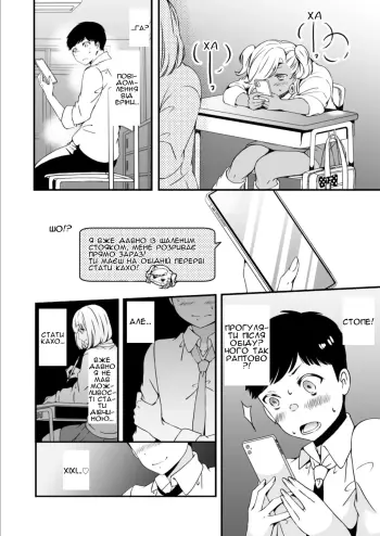 Image from page 4