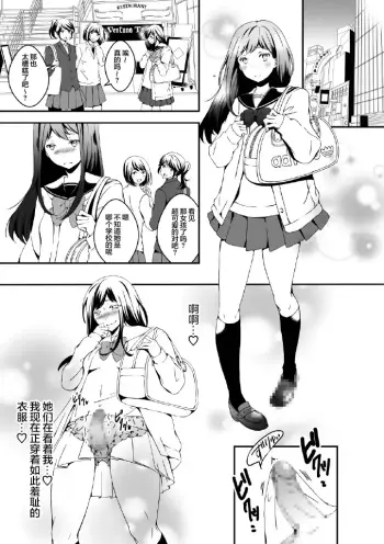 Image from page 3