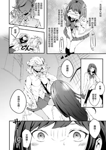 Image from page 4