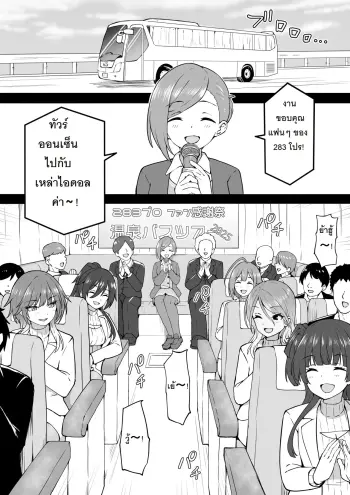 Image from page 1