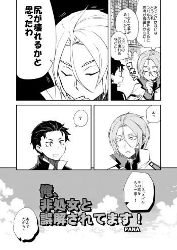 Image from page 5