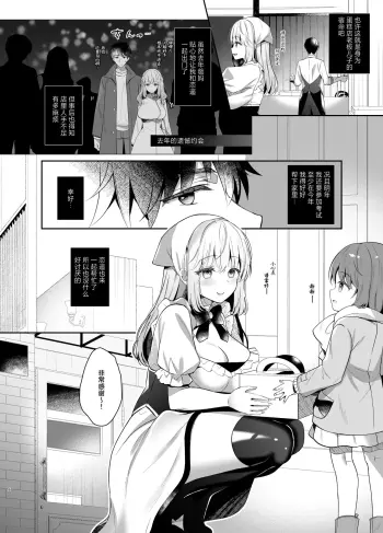 Image from page 5
