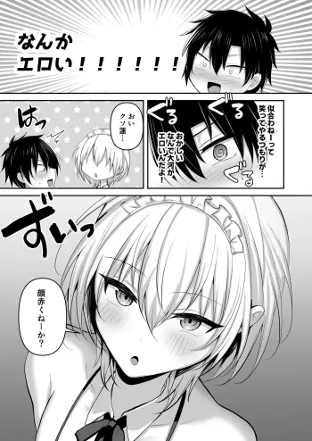 Image from page 6