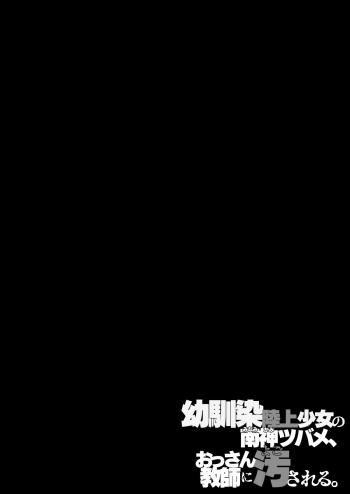 Image from page 3