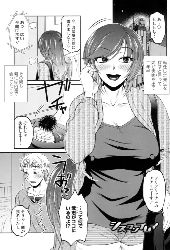 Image from page 4