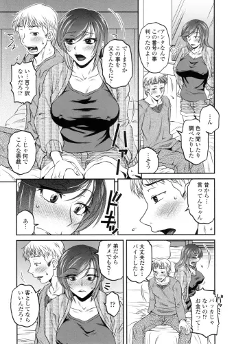 Image from page 5