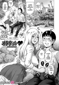Otaku-kun saa~♥ | Oye Otaku-kun~♥ (Sei no Yorokobi Sensei)