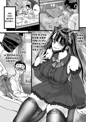 Image from page 3