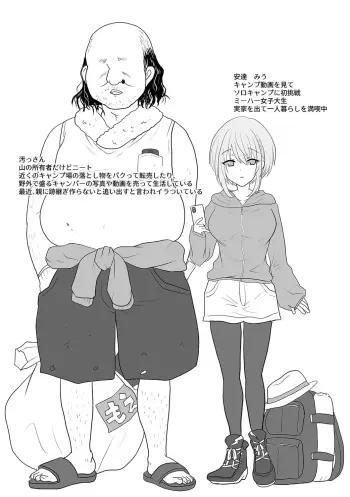 Image from page 2